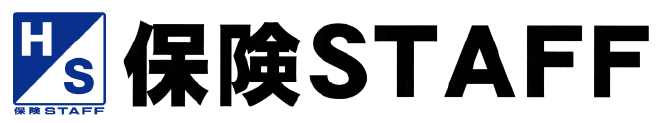 保険STAFF | 株式会社保険スタッフ
